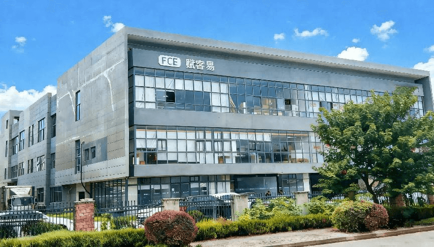 FCE Precision Electronics